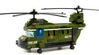 How to build LEGO helicopter - GOROD MASTEROV 8852 Yak 24