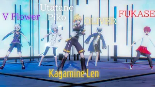 MEME SQUAD | Ready Steady (Giga-P) | MMD+VOCALOID5 Cover