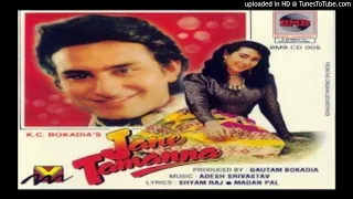 Piya-Piya-O-Piya-Jaane Tamanna -(1994)