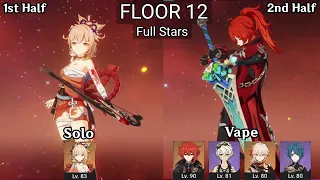 C0 Yoimiya Solo + Diluc Vape | 4.1 Spiral Abyss Floor 12 9 Stars | Genshin Impact