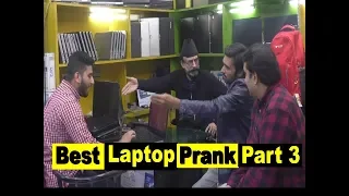 Best Laptop Prank Part 3 | Allama Pranks | Lahore TV | Pakistan | India | UK |USA |UAE | KSA