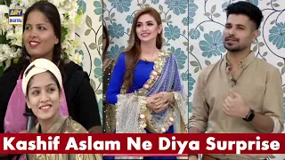 Kashif Aslam Ke Haath Se Dulhan Banne Ki Khwahish