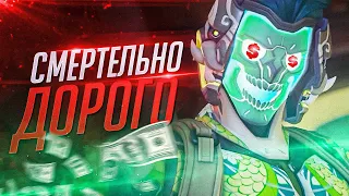 Overwatch 2 Обзор МАГАЗИНА и БОЕВОГО ПРОПУСКА