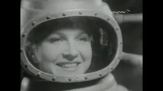 COSMIC JOURNEY (1936) Movie Accurately Predicts Lunar Weightlessness  Conditions. This was 1936!