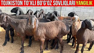 ☎️33-733-43-43 SIZ IZLAGAN TOZA XISORI SOVLIQ VA QO'CHQORLAR KELDI.