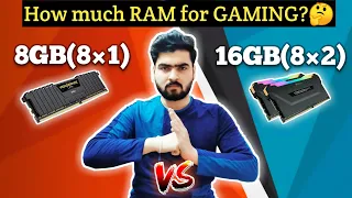 8GB RAM vs 16GB RAM for Gaming | Single Channel vs Dual Channel Memory | 7 Games Benchmarks