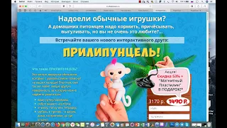 Таргетированная реклама ВКонтакте в 2018 году – пошаговая инструкция от А до Я