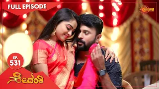 Sevanthi - Ep 531 | 24 March 2021 | Udaya TV Serial | Kannada Serial