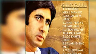 Amitabh Bachchan old songs||old hindi songs|old hit song|best old songs|top 10 Amitabh Bachchan song