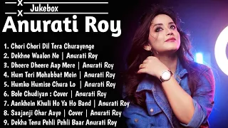 Best of Anurati's Songs | Anurati Roy all Songs | Top Song of Anurati Roy | Anurati 144p lofi song