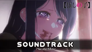 Oshi no Ko Episode 1 OST - The Final Moment (HQ Cover) 推しの子 1話BGM