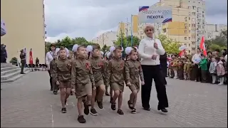 Детский парад Победы