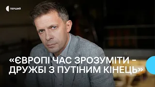 На «Байрактар» зібрали, що на черзі? Литовський журналіст Тапінас про допомогу Україні