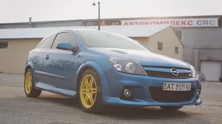 Opel Astra OPC 2.0 Turbo. Мы наконец-то её собрали