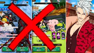 Why You Should Skip *ALL* These Banners?! *Save Your Gems* (7DS Info) Seven Deadly Sins Grand Cross