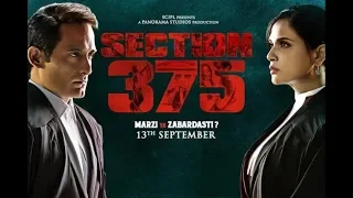 #PublicReview of #RichaChadha, #AkshayeKhanna’s Film #Section375