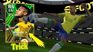 Trick To Get Epic Brazil Players | 102 Rated Neymar Jr Epic Trick | eFootball 2024 Mobile