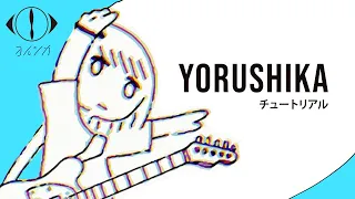 How to Make Yorushika Song