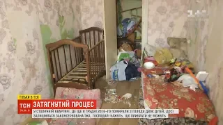 ТСН потрапила до квартири, яка стала для двох маленьких дітей катівнею