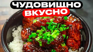 Медовый лосось в глазури как в ресторане!