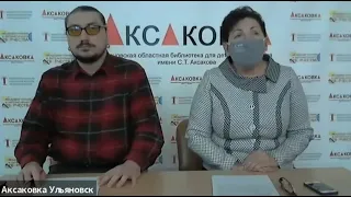 «Читай! Участвуй! Побеждай!» в рамках Всероссийской недели «Живой классики»