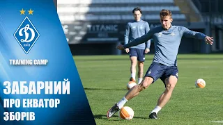 ЗАБАРНИЙ: "Залишилося автоматизувати тi навички, що здобули на зборах"