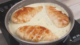 This recipe from my grandmother impressed everyone! Dinner more delicious with chicken breast!