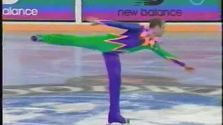 Ilia Klimkin - 2001 Goodwill Games FS