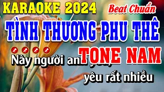 Tình Thương Phu Thê Karaoke Tone Nam Beat Chuẩn | Đình Long Karaoke