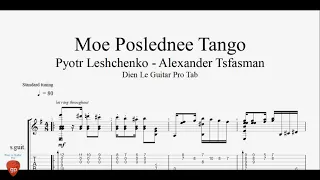 Moe Poslednee Tango - Guitar Tabs