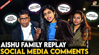 Social Media கேள்விகளுக்கு இதான் பதில்😡 | Aishu Family Exclusive | Amir , Maya