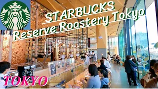 [4K] Starbucks Reserve Roastery Tokyo | Travel Spots to Visit | Nakameguro - Tokyo(Mar.25.2022)
