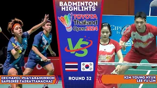 D Puavaranukroh / S Taerattanachai vs Kim / Lee Thailand Open 2024 Badminton