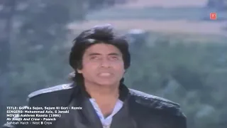 Gori Ka Sajan Sajan Ki Gori  (Kamal Jhankar Songs)