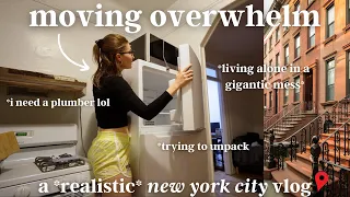 I just moved to a new apartment in NYC *by myself*... It's been wild.