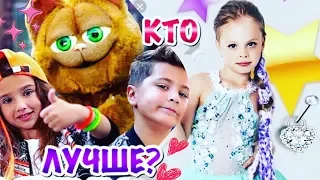 КИКИДО На стиле vs МИЛАНА ГОГУНСКАЯ Мальчишки! Кто лучше поет? Батл!