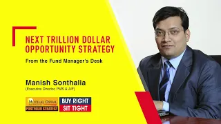 Manish Sonthalia, talks about why one should invest in NTDOP Portfolio