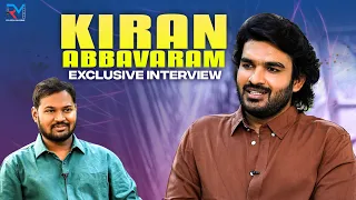 Hero Kiran Abbavaram Exclusive Interview |  Journalist Rajesh Manne