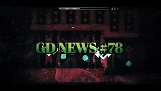 ItzllMarFeed прошел Red World Rebirth, Technical49 прошел Missing Benefits/GD NEWS #78