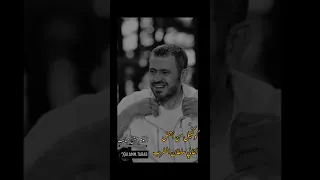 Kalamm tarab George wassouf Mix   (البوم مش حبايب)