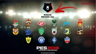 PES 2019 - RUSSIA PREMIER LEAGUE TRAILER EXCLUSIVO!!! (PS4-PC-XBOX-ONE-360)