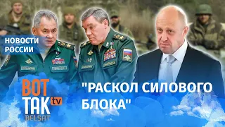 Осечкин: "Заключенные считают мобилизацию Путина аморальной"