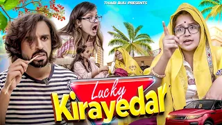 Bijli ka Lucky Kirayedaar | Thari Bijli | Thari Bijli Comedy | Kshama Trivedi