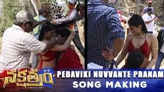 Pedaviki Nuvvante Pranam Song Making - Nakshatram Movie - Sundeep Kishan, Regina