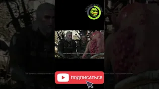 ВЕДЬМАК 3 ГЕРАЛЬТ И УМА #shorts #witcher