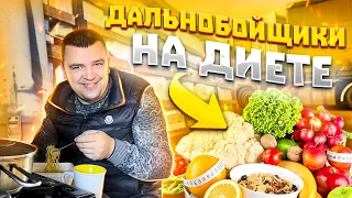 МИШАНЯ ВЕСИЛИТ. ВЫГРУЗКА, МОЙКА  И ПОРА ОТДЫХАТЬ…