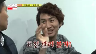 RUNNING MAN  130EP