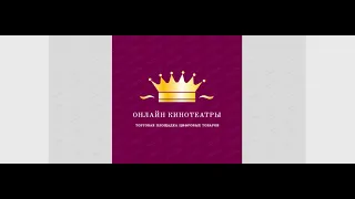 Ч рная Пантера 2 Ваканда навсегда Русский трейлер Время Субтитры Фильм 2022