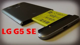LG G5 (SE) Честный Обзор / от Арстайл /