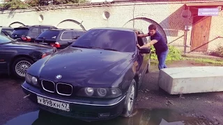 Как у меня сгорел бумер за 150 тыс рублей ! BMW E39 финал. 11 серия